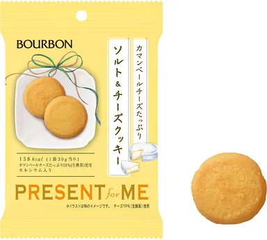 ソルト＆チーズクッキー