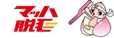 マッハ脱毛ロゴ