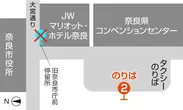 奈良県コンベンションセンター停留所地図