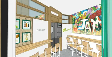 Jamba 横浜ポルタ