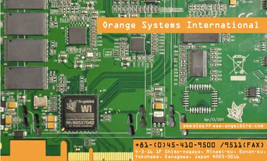 オレンジシステムズ・インターナショナル株式会社イメージ