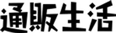株式会社カタログハウスのロゴ