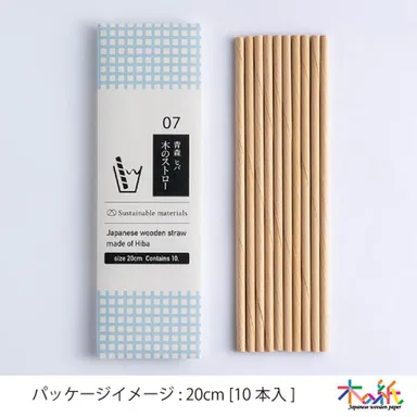 パッケージイメージ(青森ヒバ)