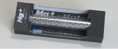 「Mg+スティック」本体(1)