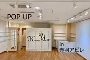 「KanaYell」2日間限定POP UPショップ＠赤羽アピレ