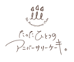株式会社YSコーポレーションのロゴ