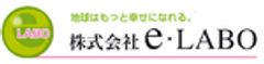 株式会社e・LABOのロゴ