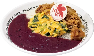 初号機オム牛カレー