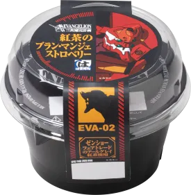 紅茶のブラン・マンジェ ストロベリー