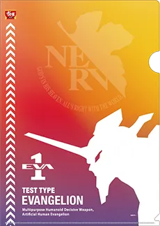 オリジナルクリアファイル