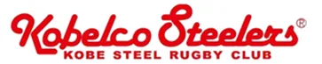 神戸製鋼コベルコスティーラーズ　ロゴマーク