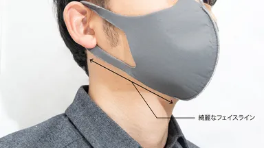 斜め下(モデル)