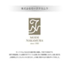 株式会社モードナカムラのロゴ