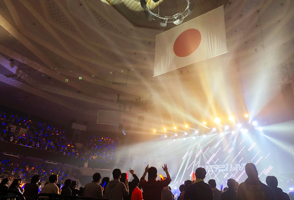 リスアニ が日本武道館に帰ってきた リアル と オンライン で全国のオーディエンスを熱狂させた リスアニ Live 21 のレポートを公開 株式会社エムオン エンタテインメントのプレスリリース