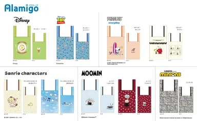 Alamigoスモール_ラインアップ