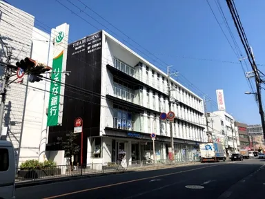 取得不動産(外観)