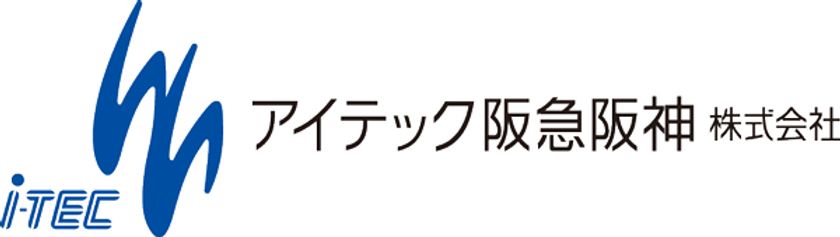 ヘルスケア専用Web予約サービス「KUUMO」の提供を開始します
～予約に関わる業務をWebでサクっと便利に～