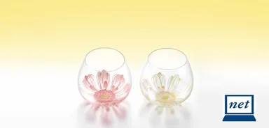 ゆらゆらグラス フルリール ペア