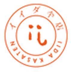 株式会社 翳(エイ)・イイダ傘店のロゴ