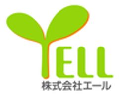 株式会社エールのロゴ