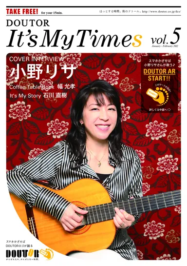 DOUTOR, It's My Times vol.5