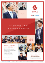 img_249830_2.png