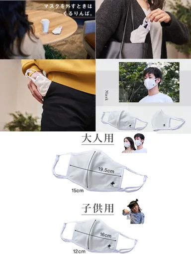 コンパクトに収納できる