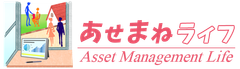 あせまねライフ株式会社