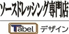 Tabelデザインのロゴ