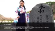「時の旅人」MusicVideo（坂本八幡宮）