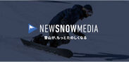NEW SNOW MEDIA イメージ