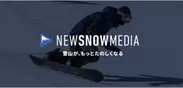 NEW SNOW MEDIA イメージ