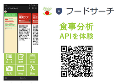 サービスロゴ