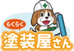 株式会社プリムスクリエイティブのロゴ