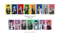 Tvアニメ ワールドトリガー よりホワイトデーをイメージした描き下ろしを使用したオンラインくじ くじ メイト の販売が3月17日 水 よりアニメイト通販にて開始 株式会社アルジャーノンプロダクトのプレスリリース Tvアニメ ワールドトリガー よりホワイトデーをイメージした描き下ろしを使用したオンラインくじ くじ メイト の販売が3月17日 水 よりアニメイト通販にて開始 株式会社アルジャーノンプロダクトのプレスリリース