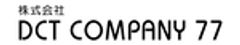 株式会社DCT COMPANY 77のロゴ