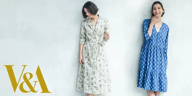 V&Aとのコラボレーションに新作登場！