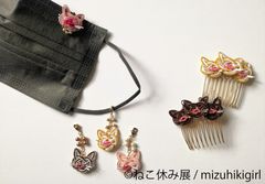 グッズ3