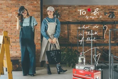 トゥービー バイ アニエスベー(1)