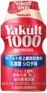 Yakult1000(単品正面)