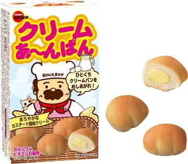 クリームあ～んぱん