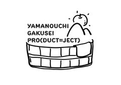 任意団体Yamanouchi Gakusei Pro(duct=ject)
