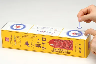 本橋 麻里さんデザイン監修カーリングボードゲーム2