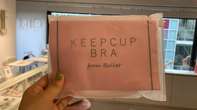 頑丈なジップ式の袋