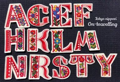 On-travelling Designs／イニシャルワッペン