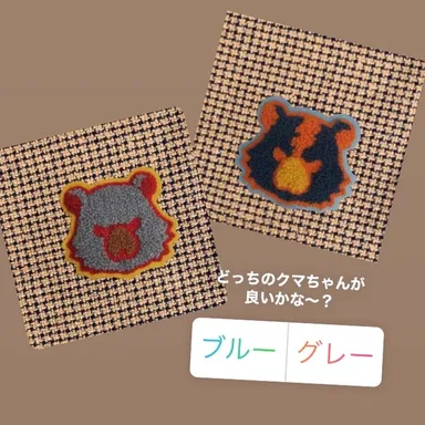 ストーリーズでシェア