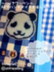 On-travelling Designsのロゴ