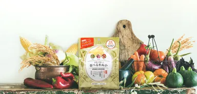 メインビジュアル