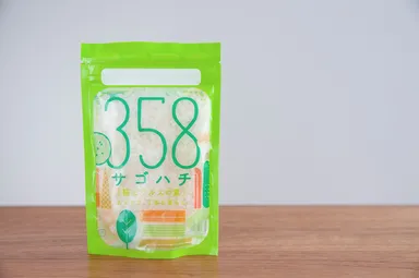 358商品写真