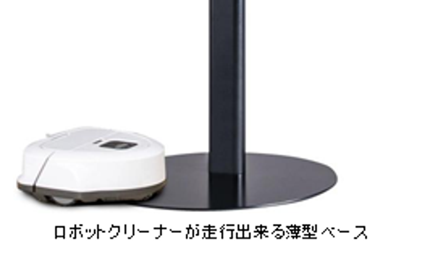 【鬼】TVスタンドYAMADA SELECTフラミンゴの特徴！